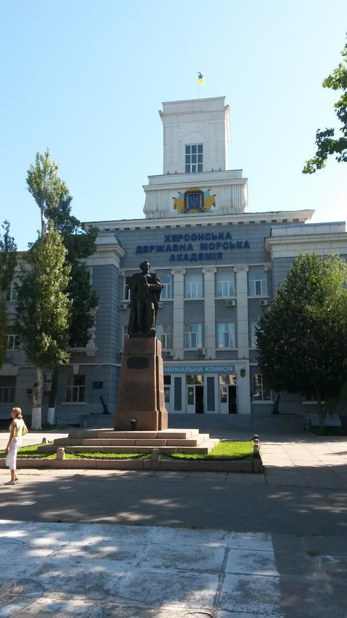 Summer In The Center Of The City Херсон Екстериор снимка